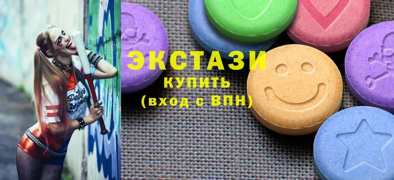 Ecstasy диски  купить наркоту  Аксай 